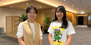 武田さんは、未来を一緒に考えてくれる親友のような存在